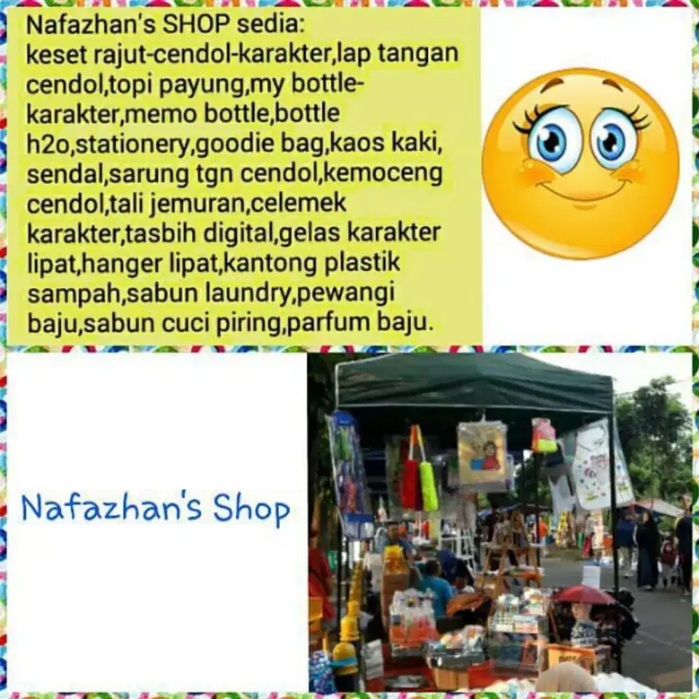 Nafazhan's Shop