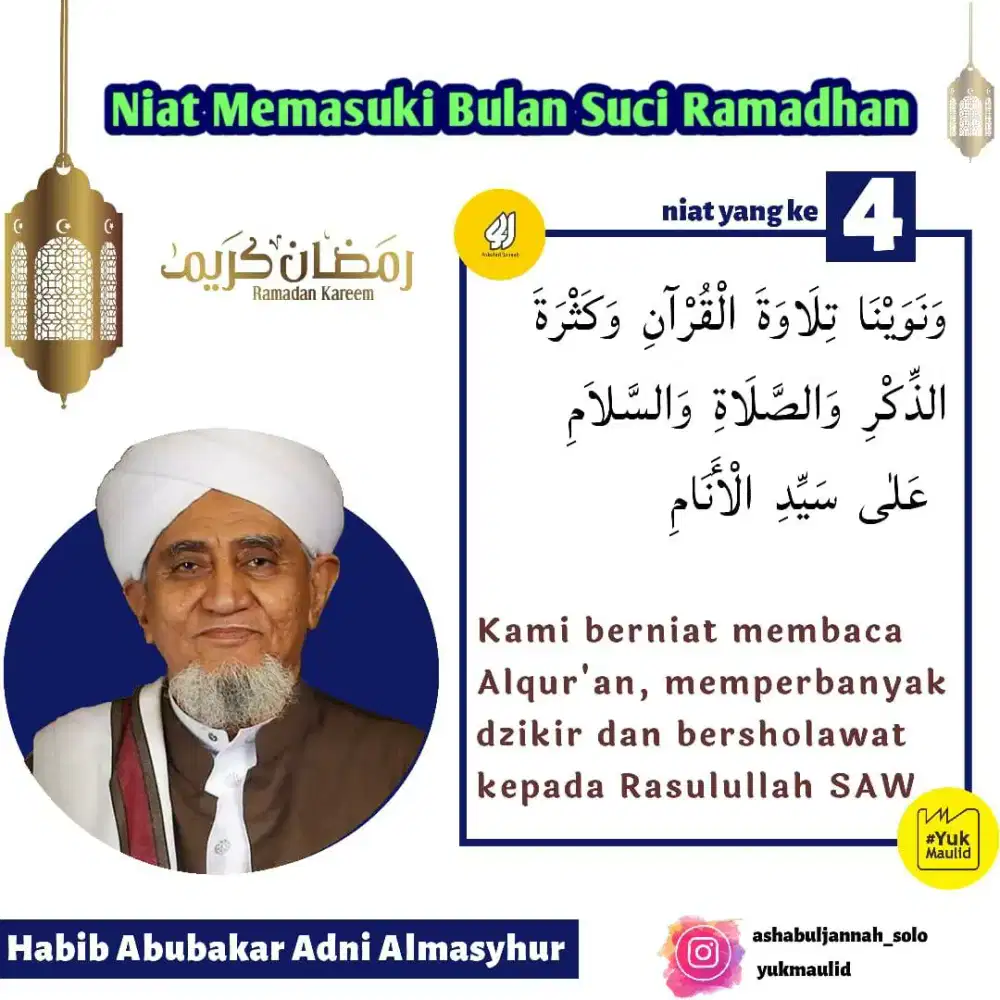 Ahmad Zaki Syahab