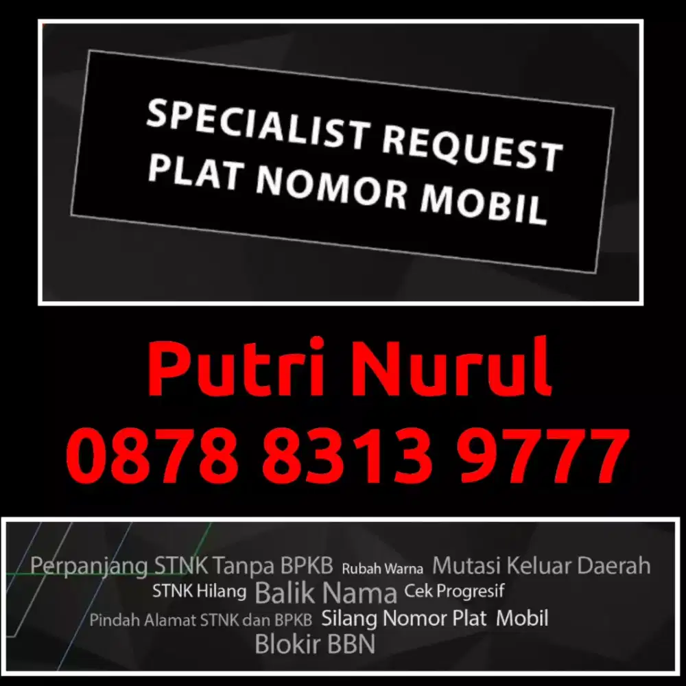 PUTRI NURUL