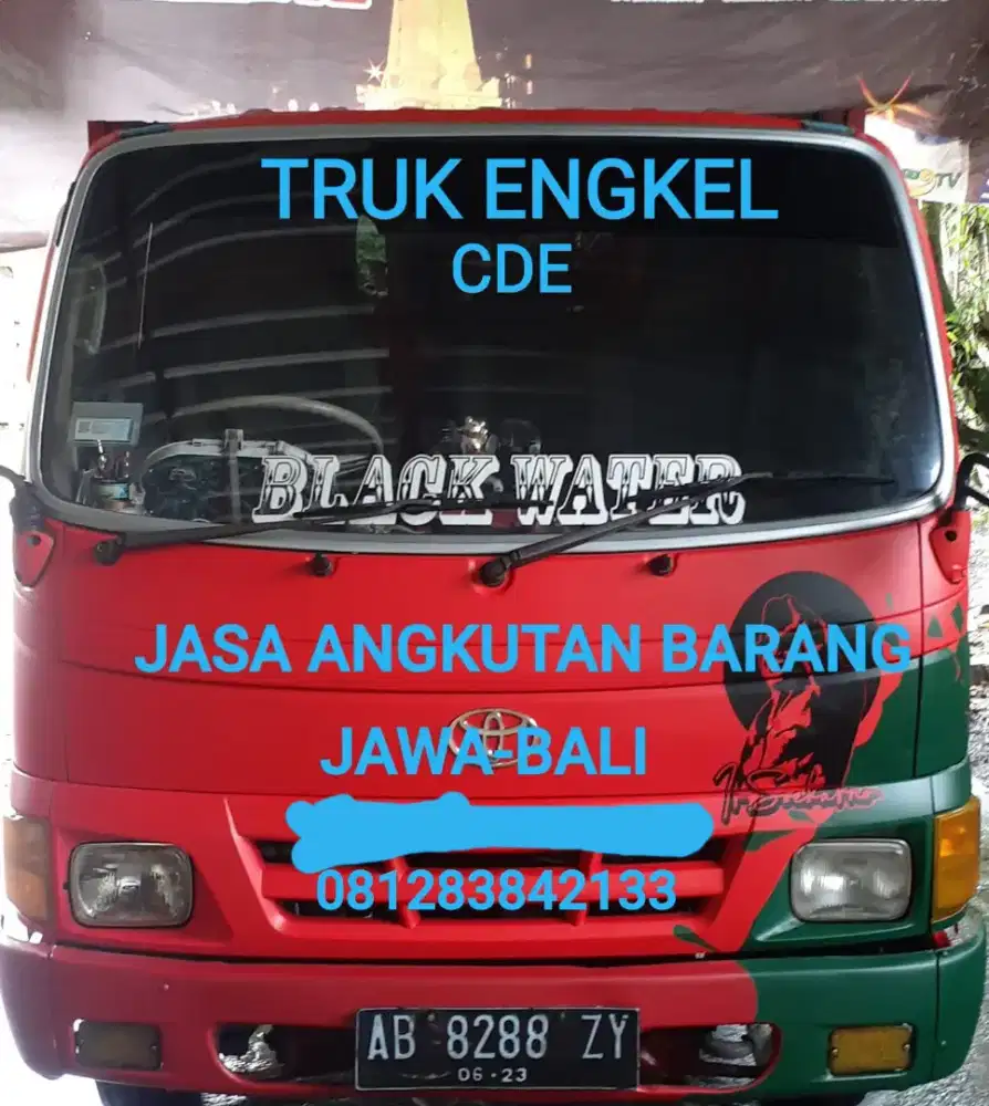 Sutrisno