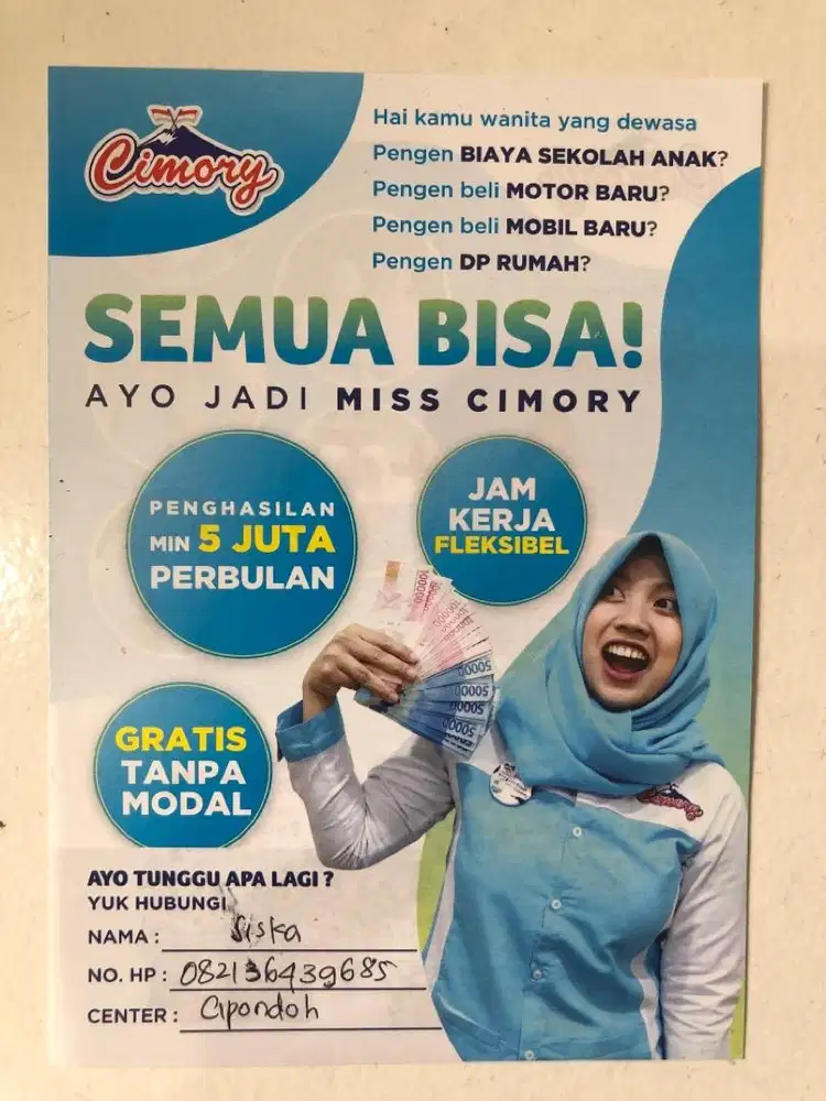 Siska 