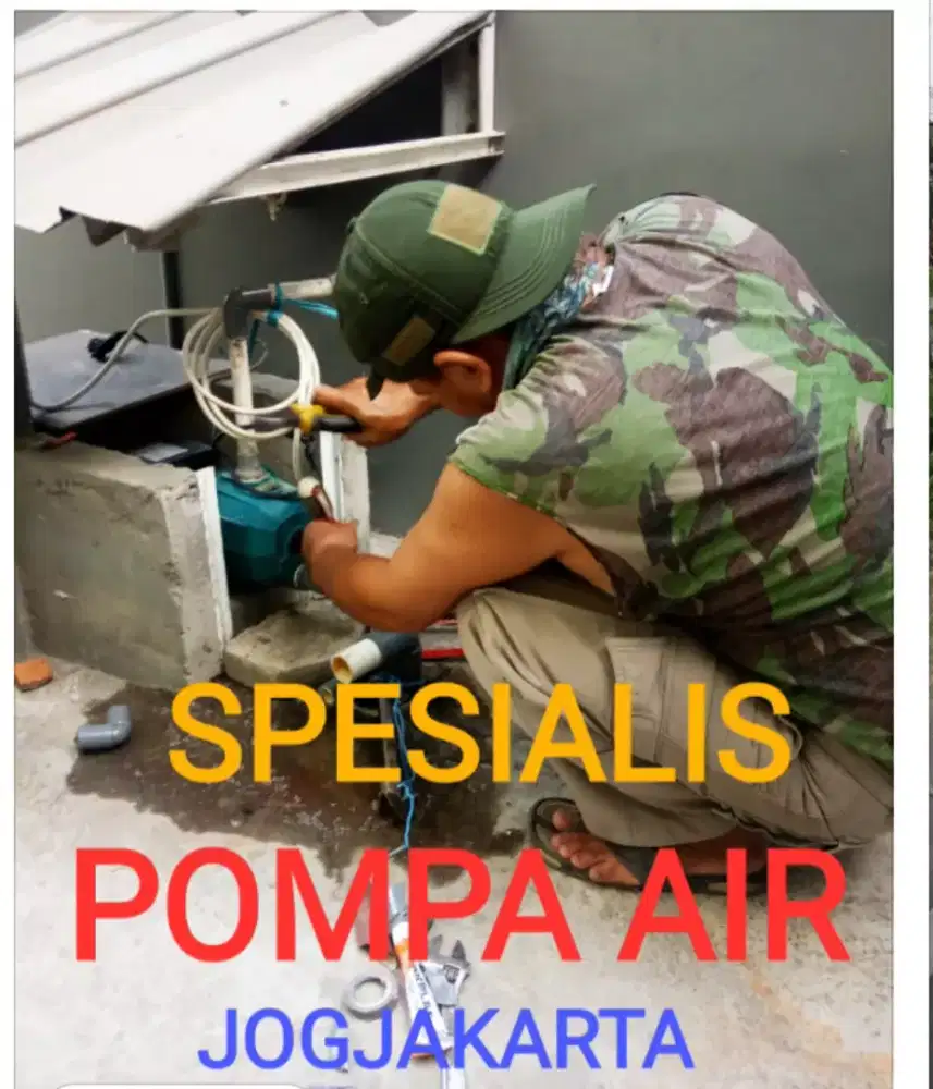 ~ Wahyu Bor ~
