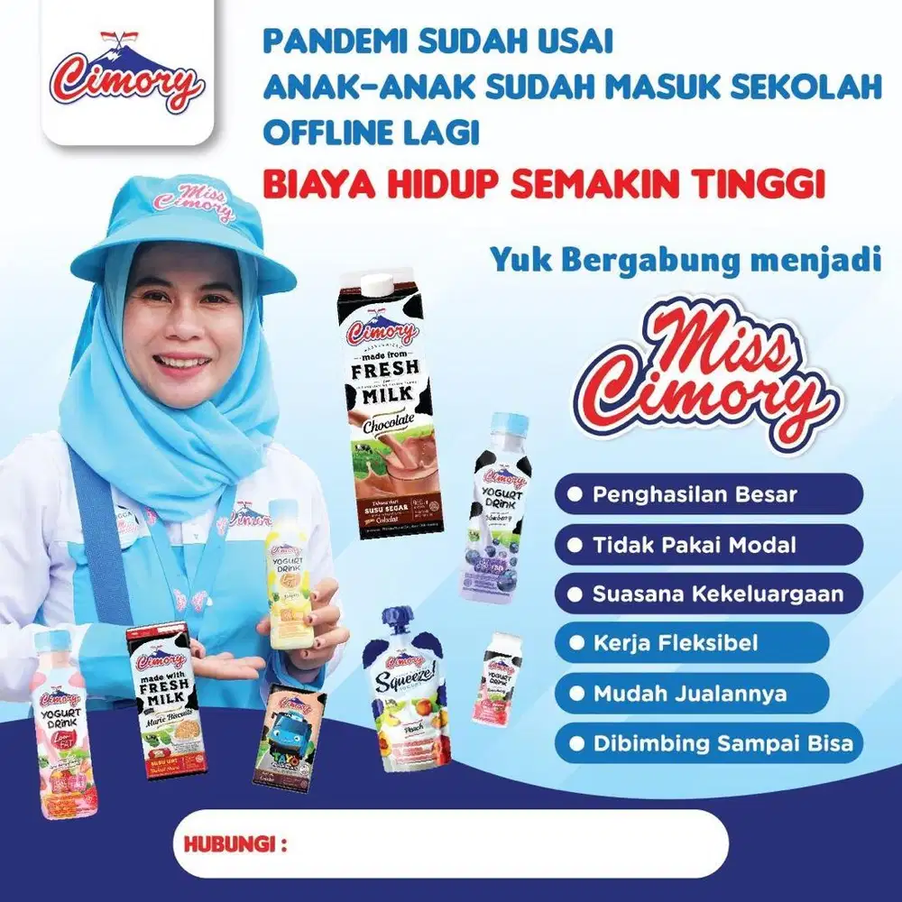 Miss Cimory