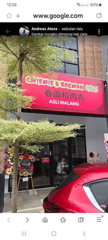 Bakwan Juen