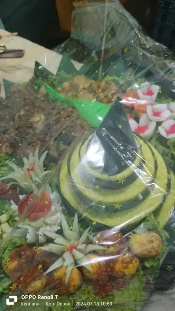Dapoer Kentjana