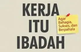 Tenaga ART / IRT / pembantu