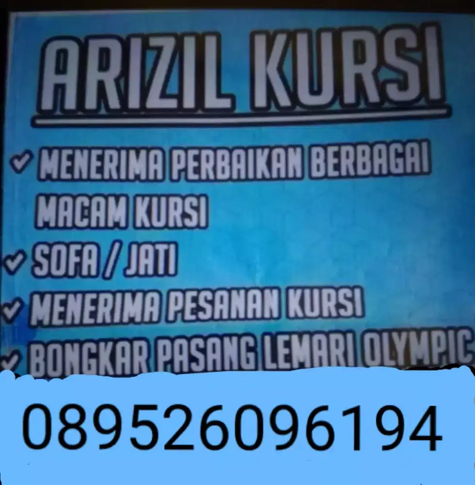 Arizilla