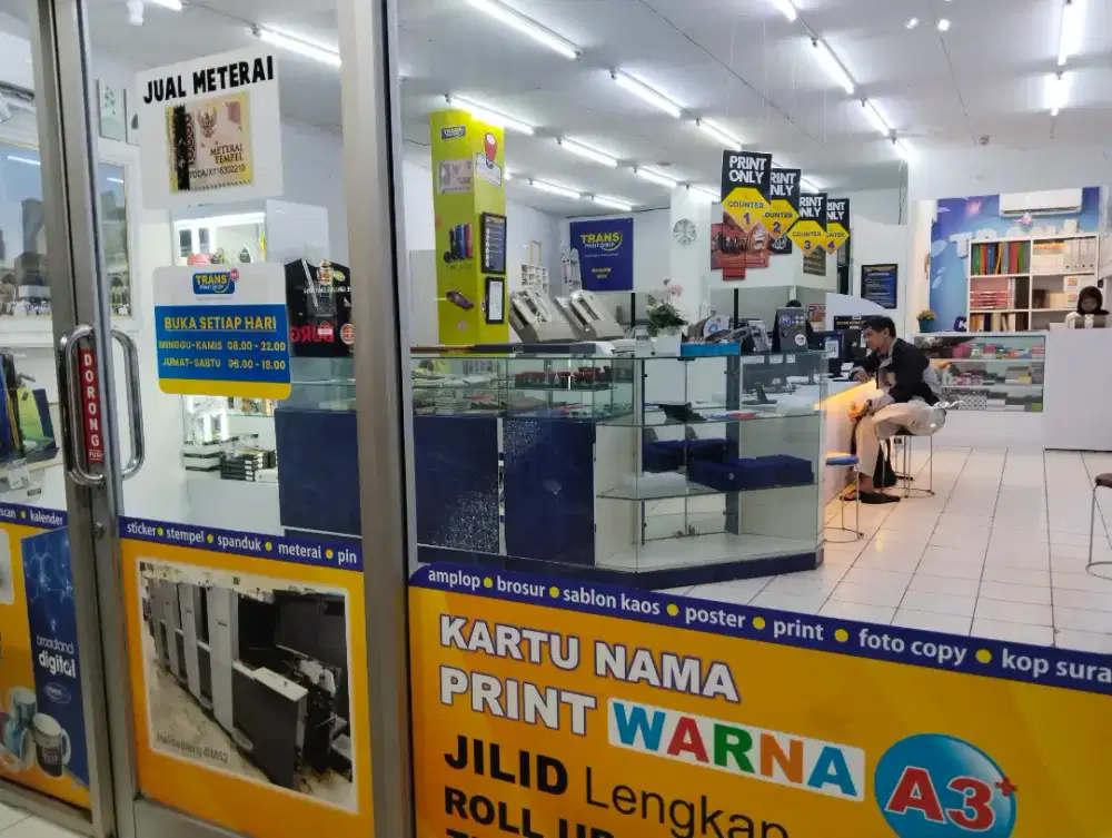 Trans Print Shop