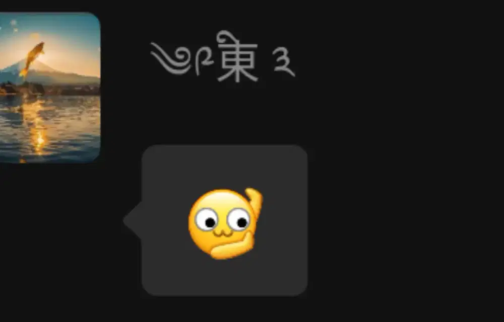 GROGOLPM