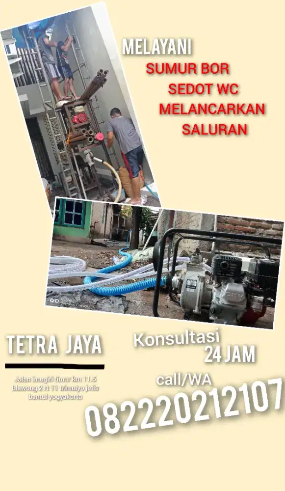 Tetra jaya