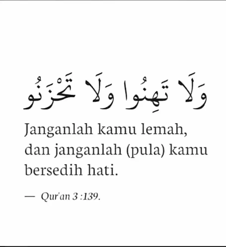 Rizqy Al Masri