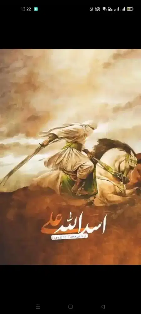 Asya hadizah