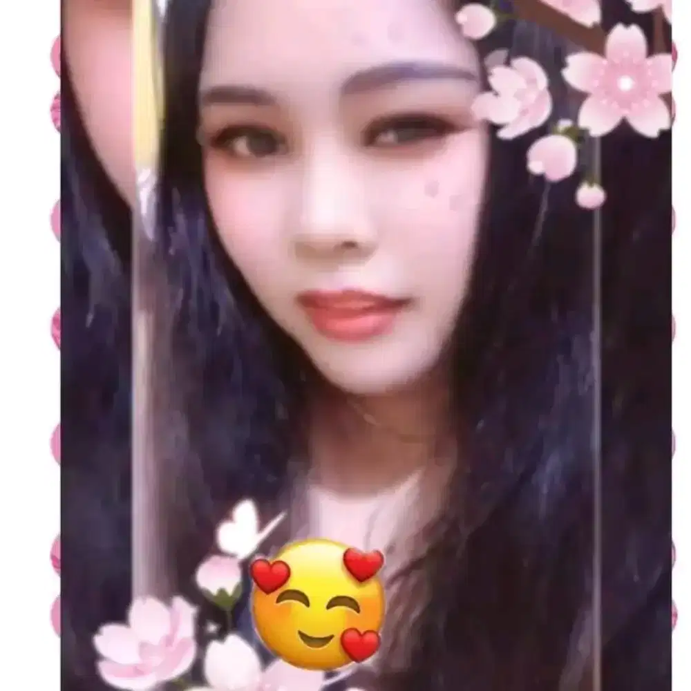 Atih susanti