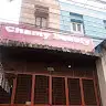 Chamy Beauty salon
