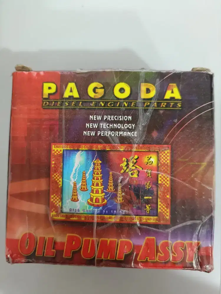 Dicari Admin secepatnya