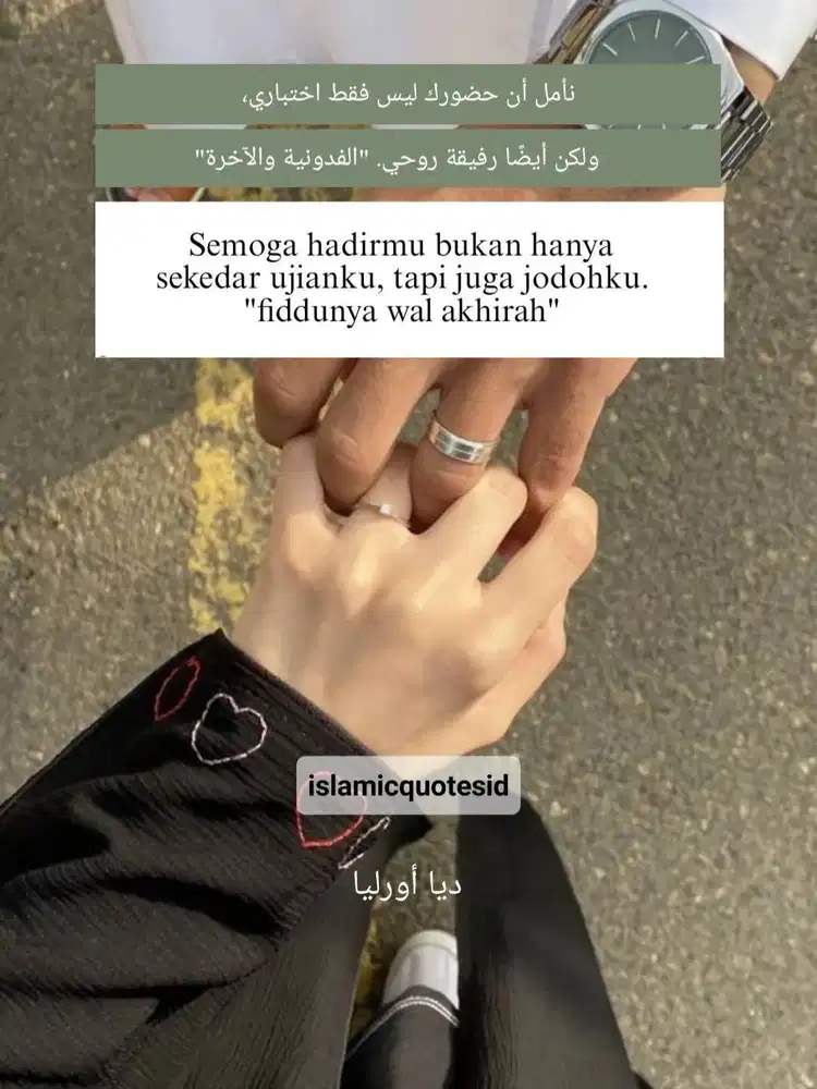 Butuh pekerjaan Jaga Toko baby siter dll