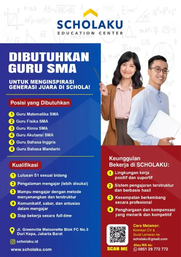 Lowongan Kerja Guru Bimbel SMA