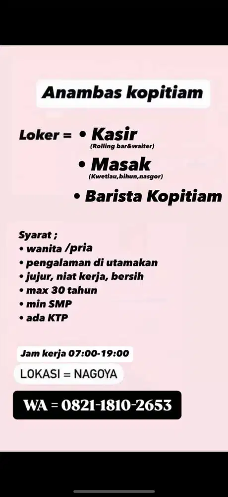 LOKER KASIR, BARISTA, MASAK COOK