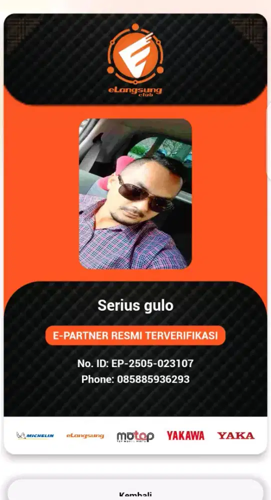 Serius Gulo