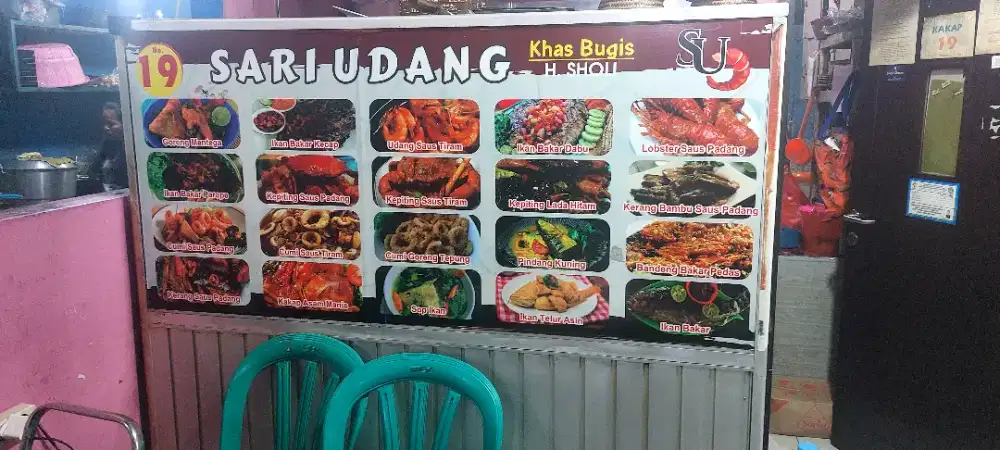 DICARI CHEF SEAFOOD