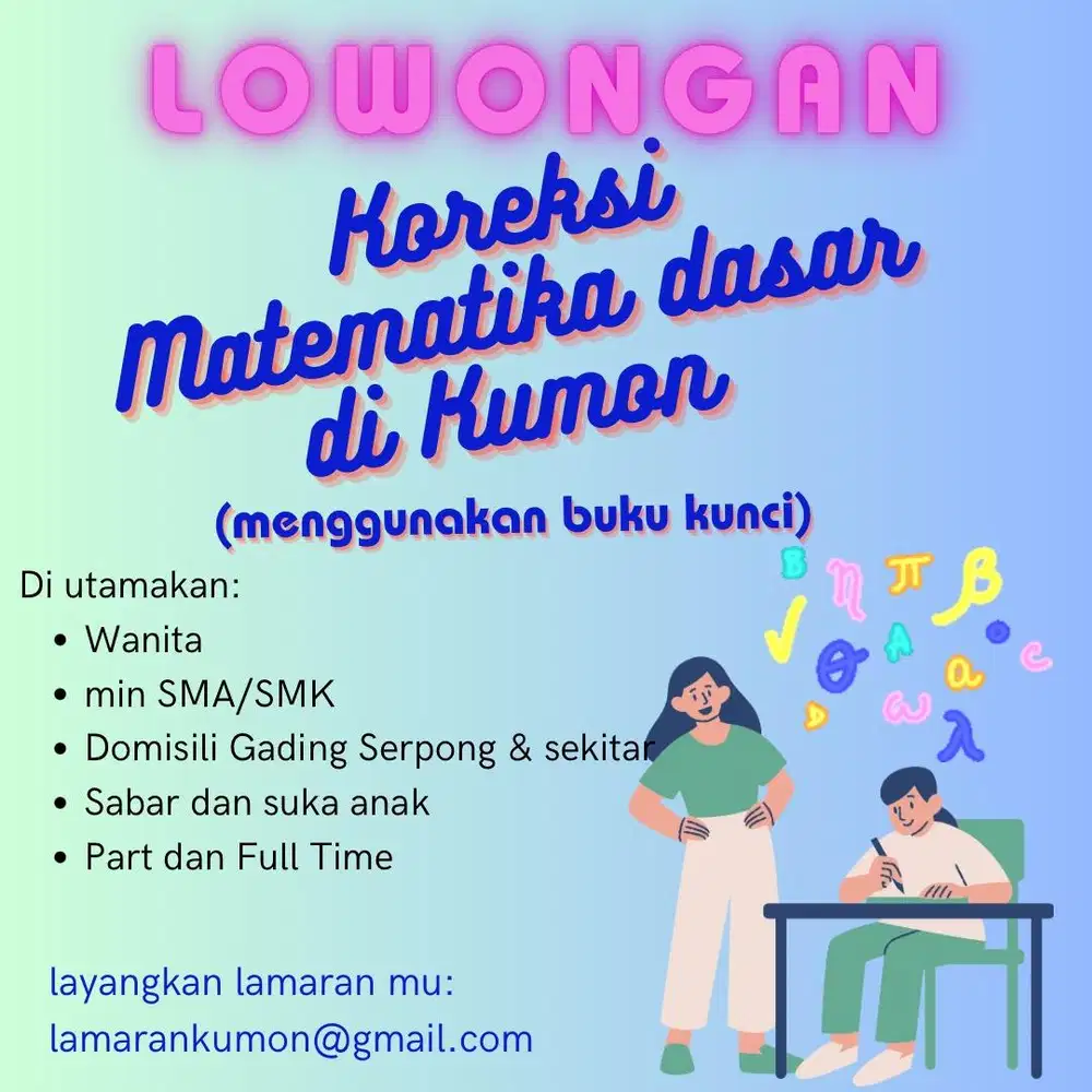Asisten Pengajar Kumon - Full Time