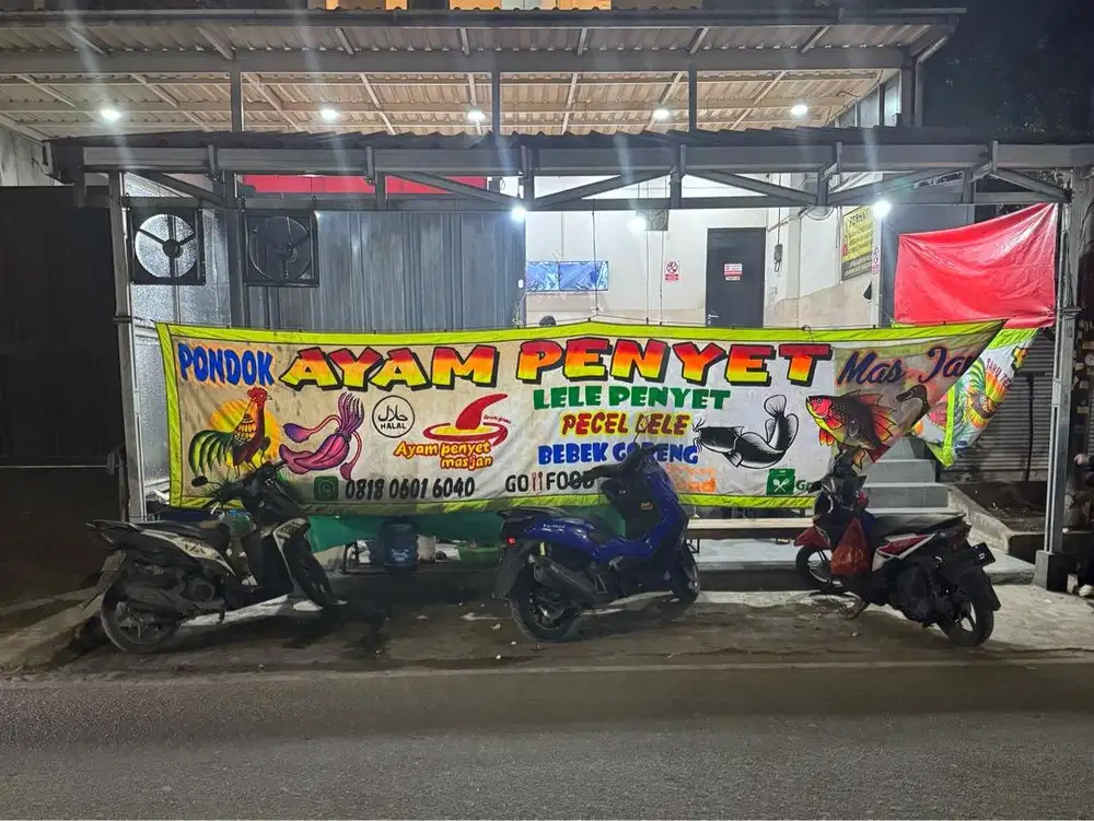 Mas Jan
