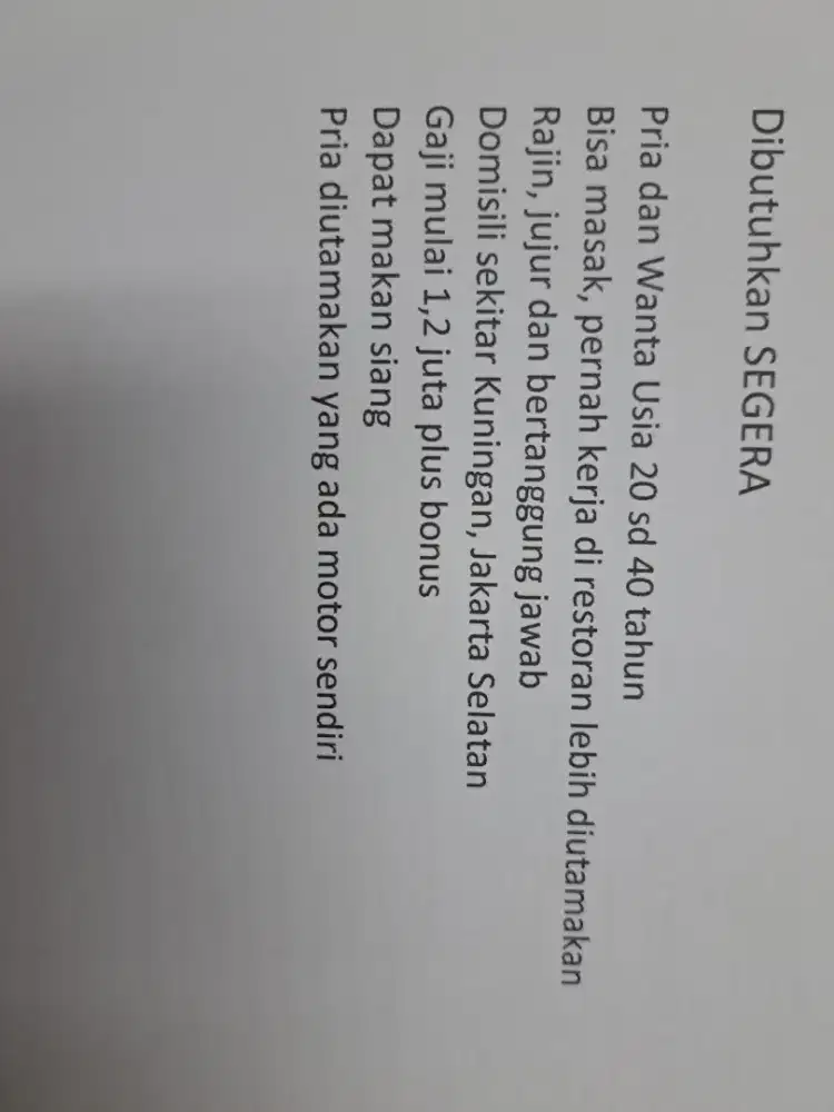 Loker Jaga Kantin