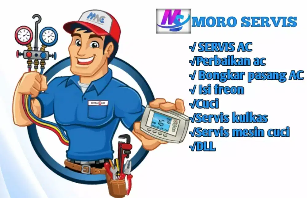 [MS]  Moro service