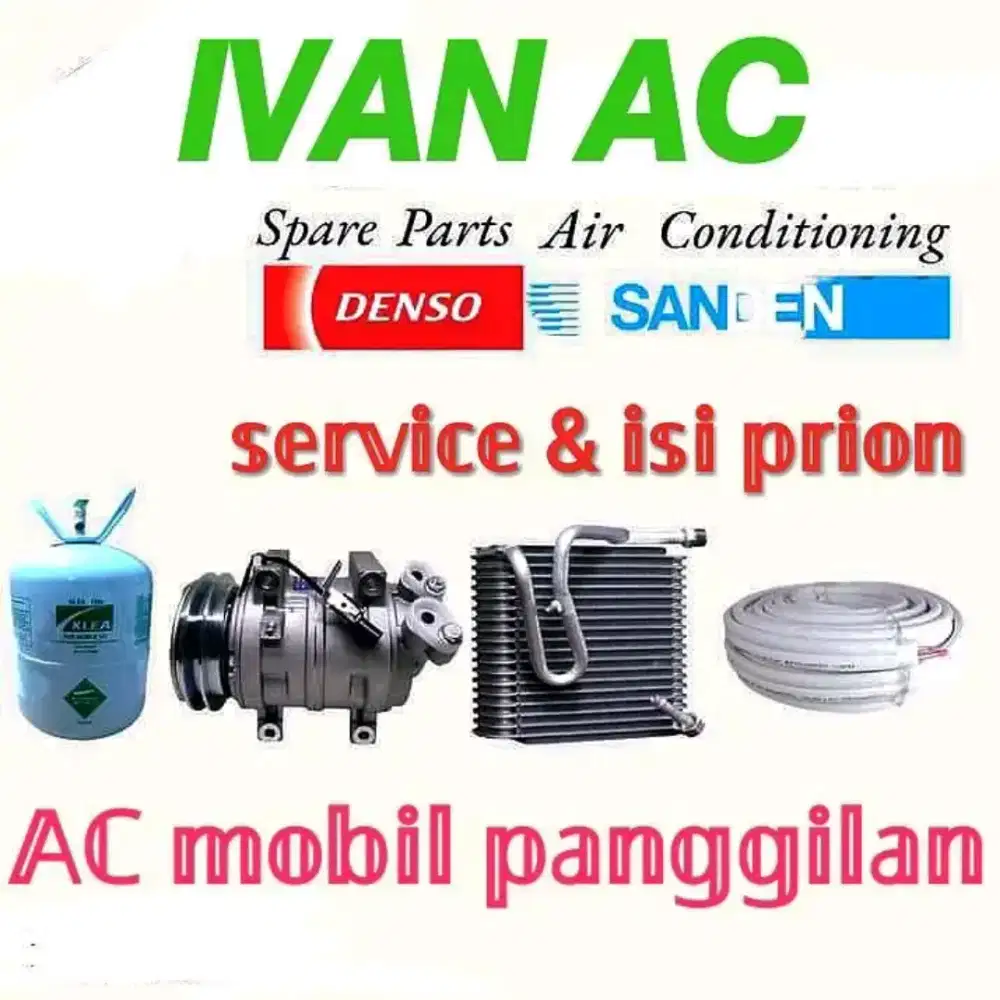 AC mobil panggilan