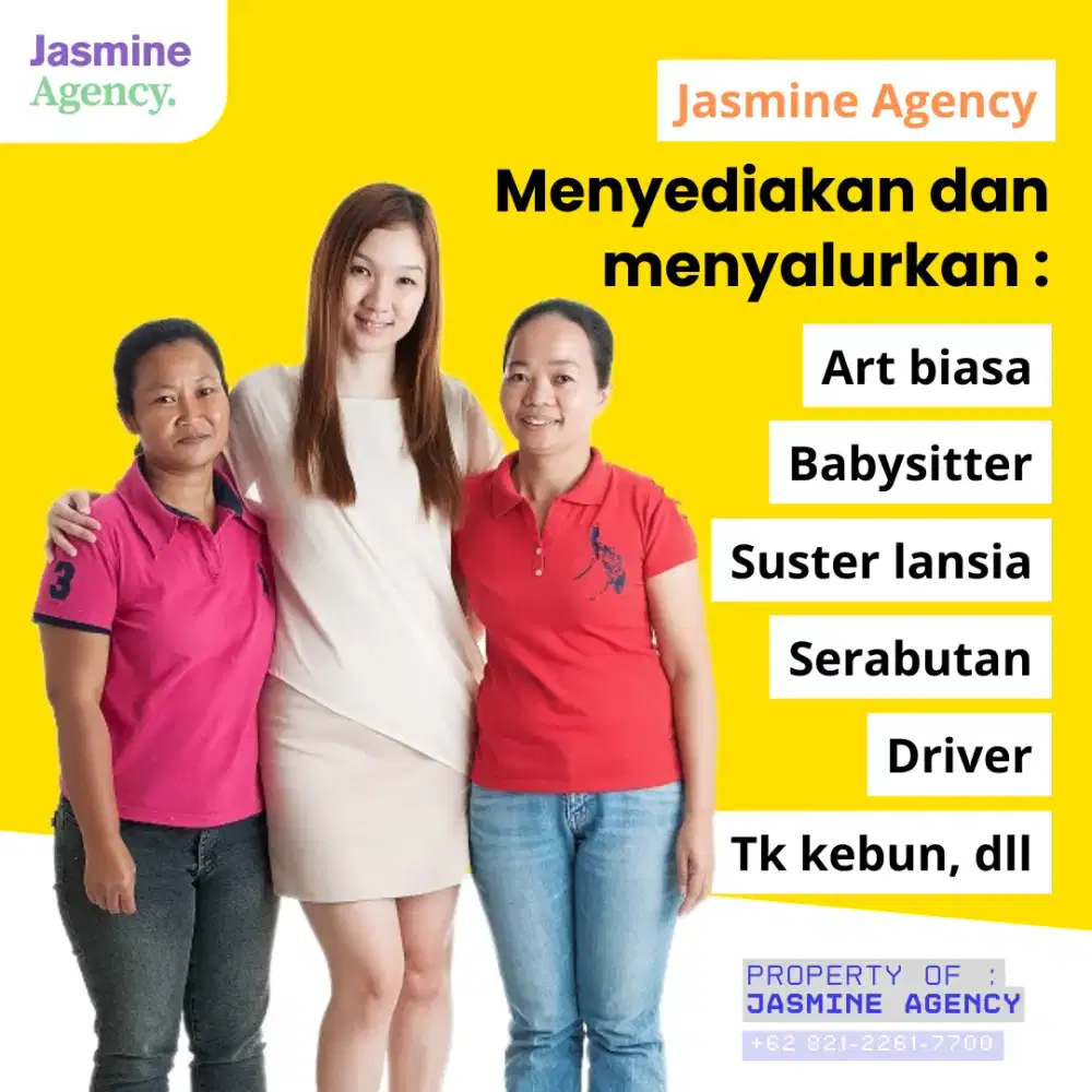 Sedia pembantu, babysitter, suster lansia