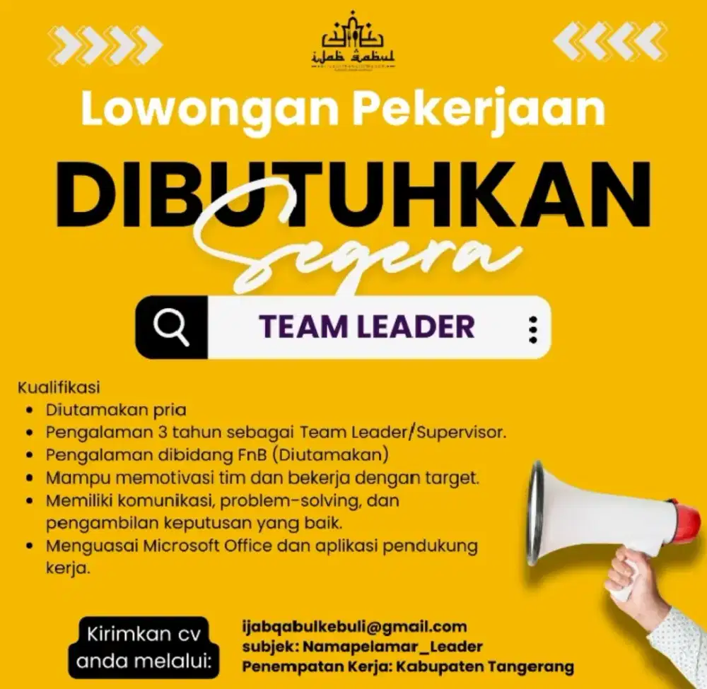 Loker Team Leader