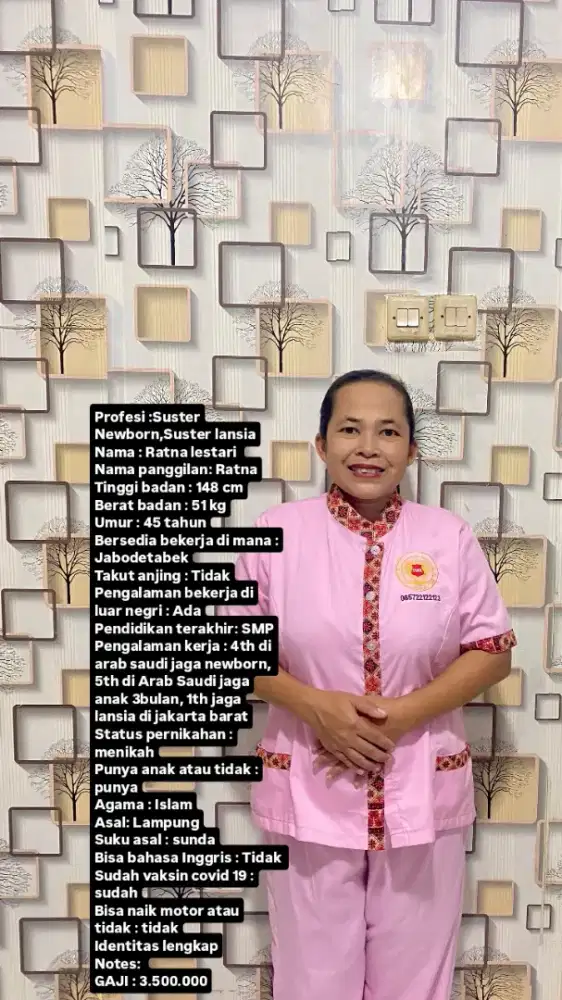 Suster lansia, suster Newborn