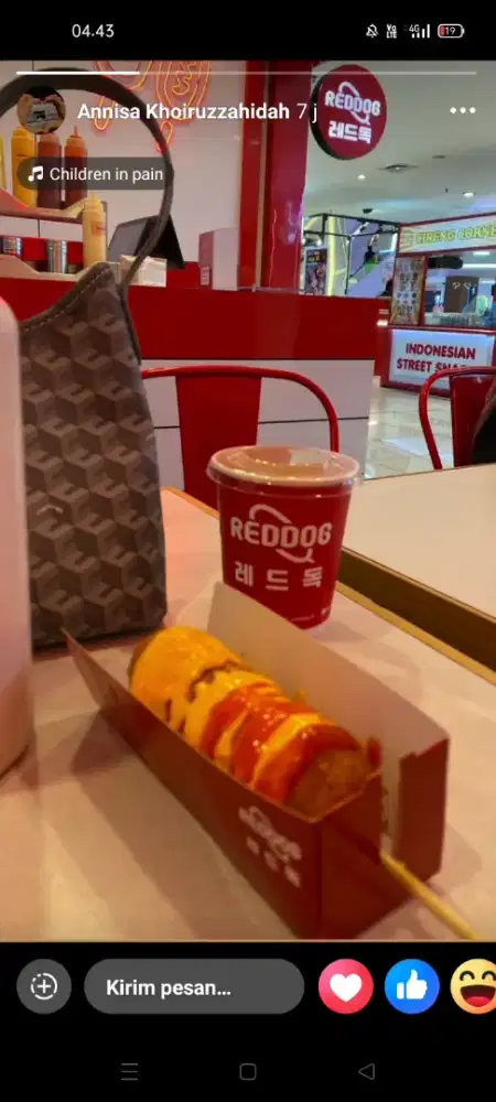 Konitatun istiqomah