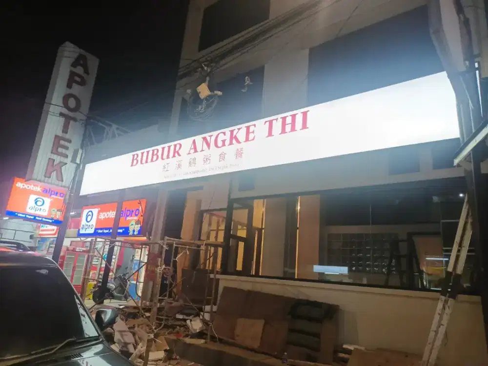 Butuh Cepat Kasir Restoran