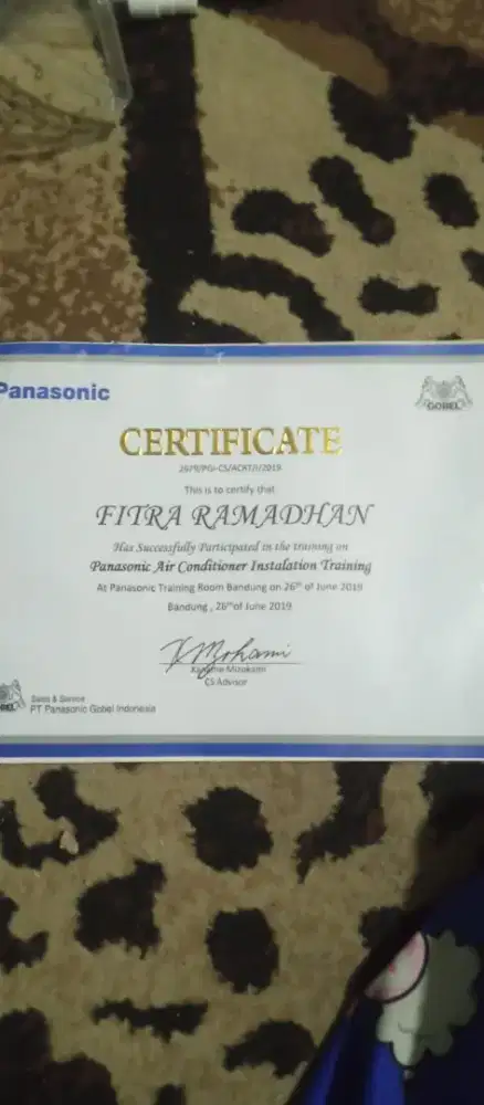 Fitra rama (teknisi)