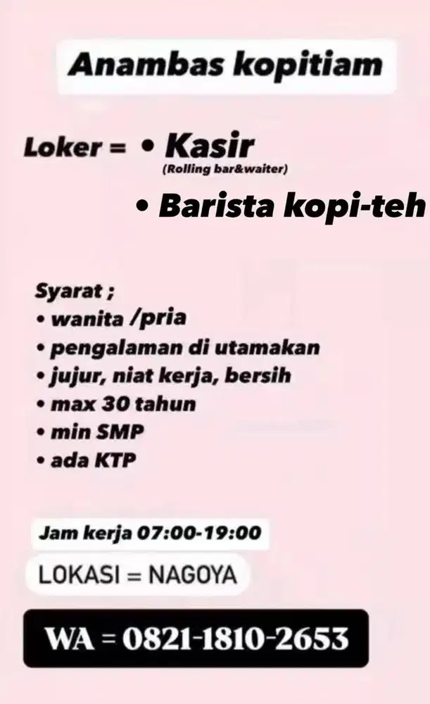 LOKER KASIR, BARISTA, WAITER