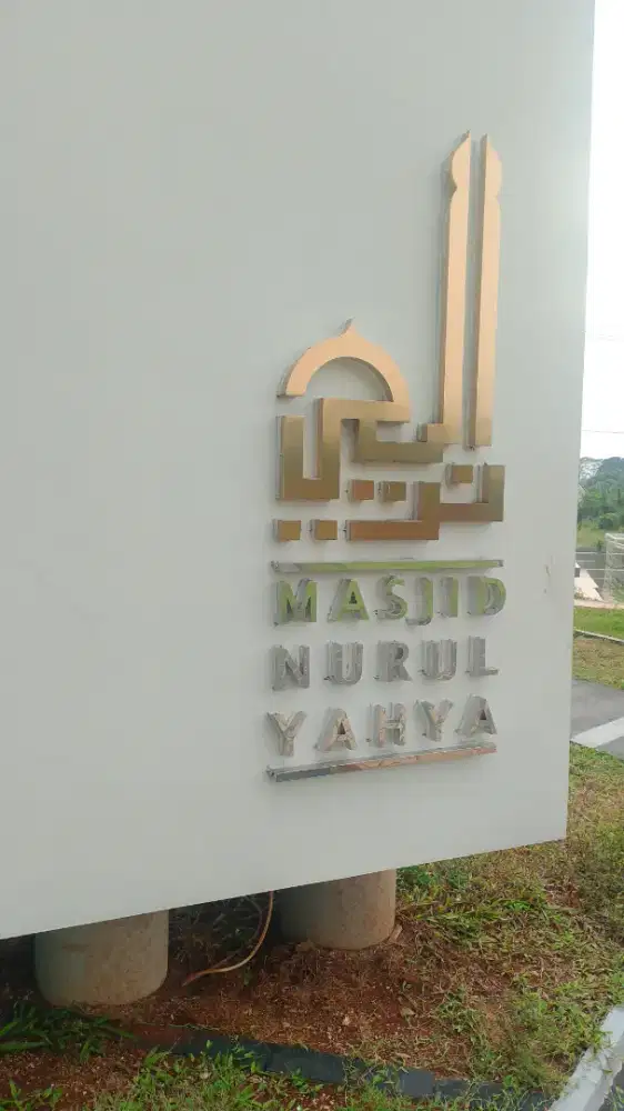 Ngajar Ngaji kerumah