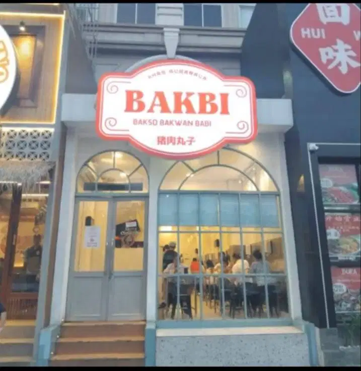 Lowongan pekerjaan