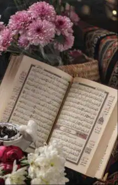 Guru Mengaji Privat