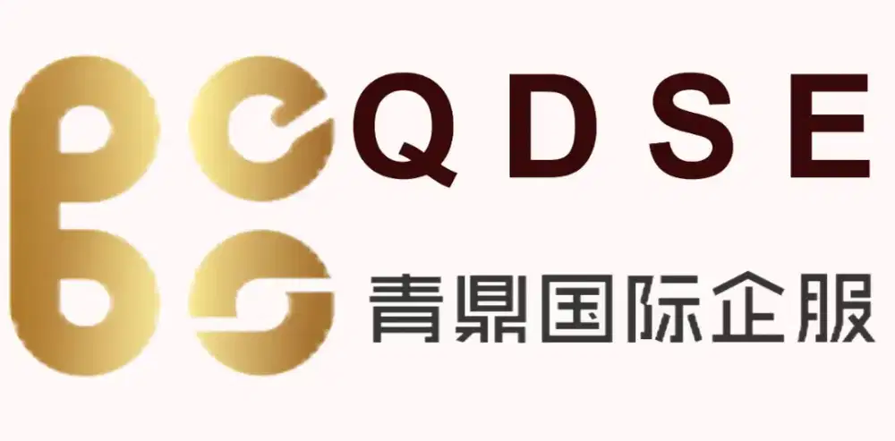 Mandarin Translator