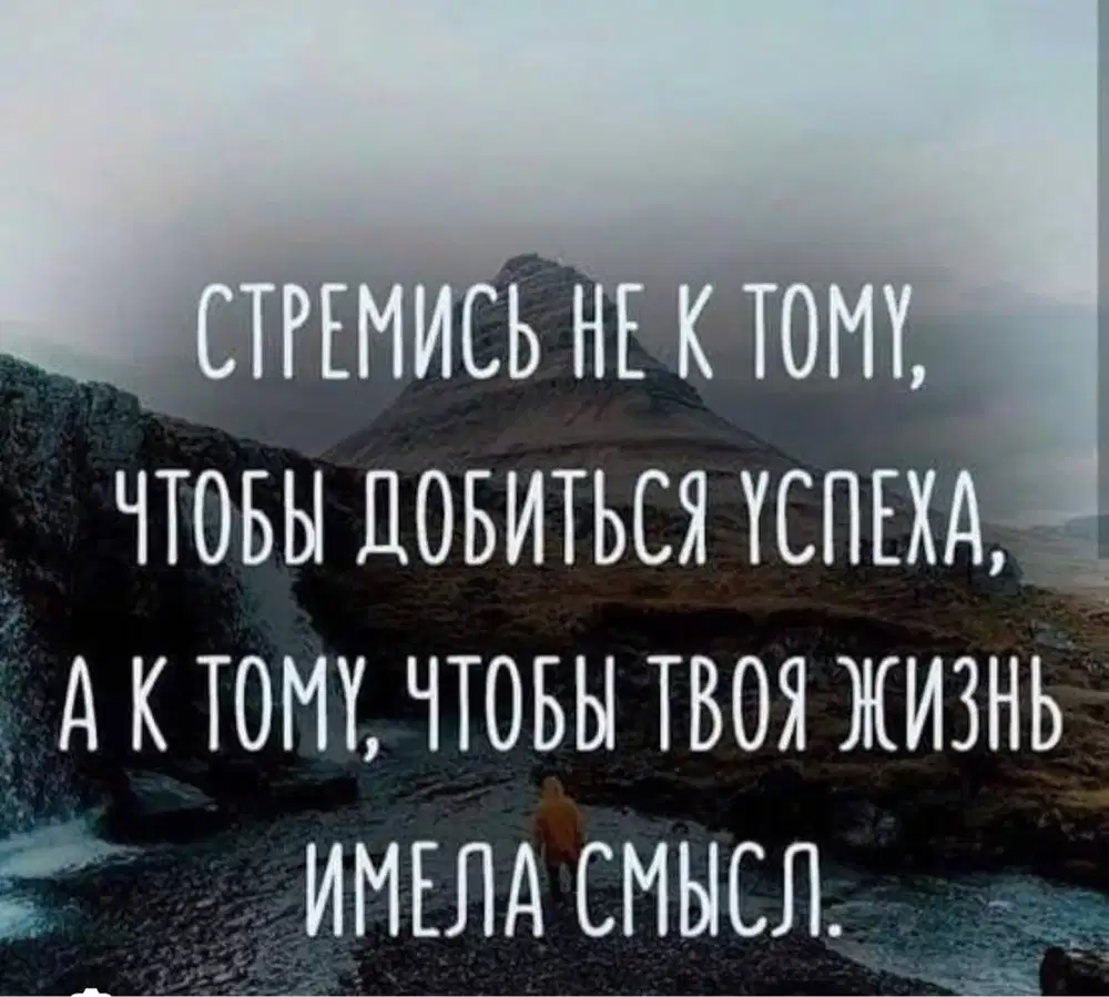 Askarova
