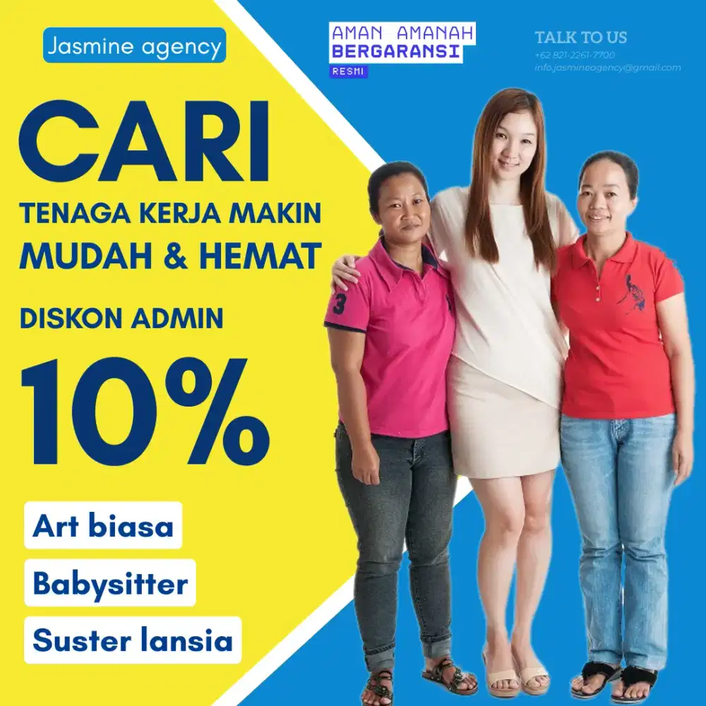 Sedia pembantu, babysitter, suster lansia