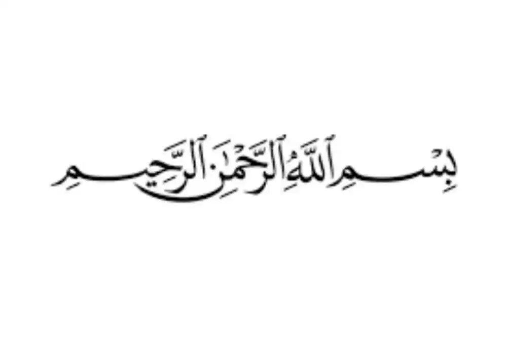 Siap kerja apa saja yg halal