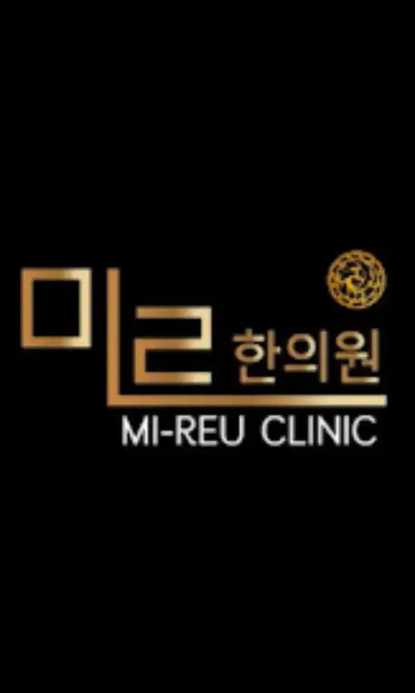 Dicari Terapis Massage