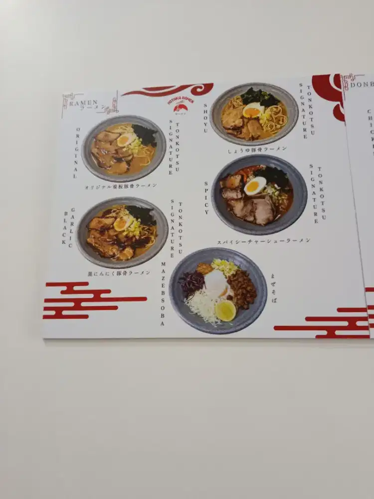 Dibutuhkan Koki Untuk di Dapur