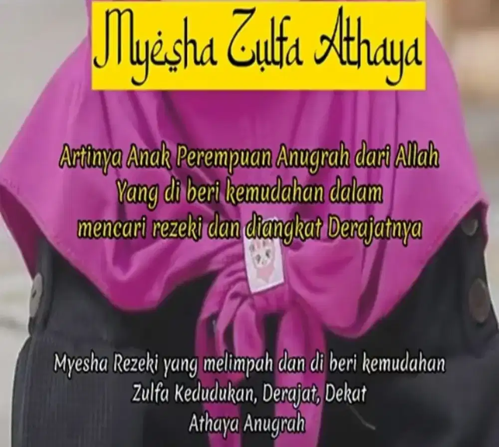 adit