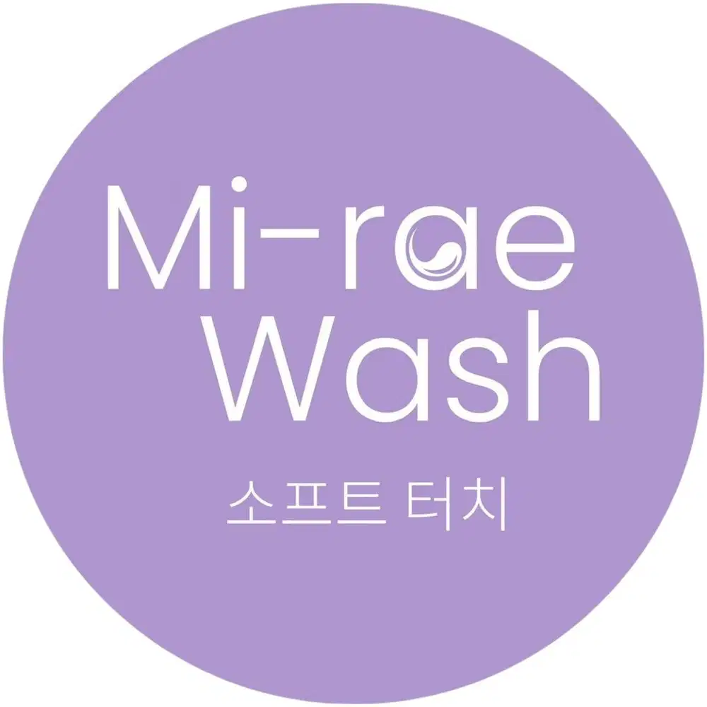 Loker Admin Laundry Premium