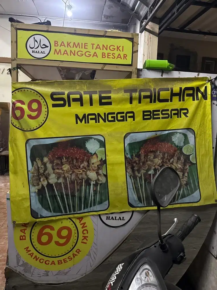 Butuh karyawan dapur (tinggal dalam)