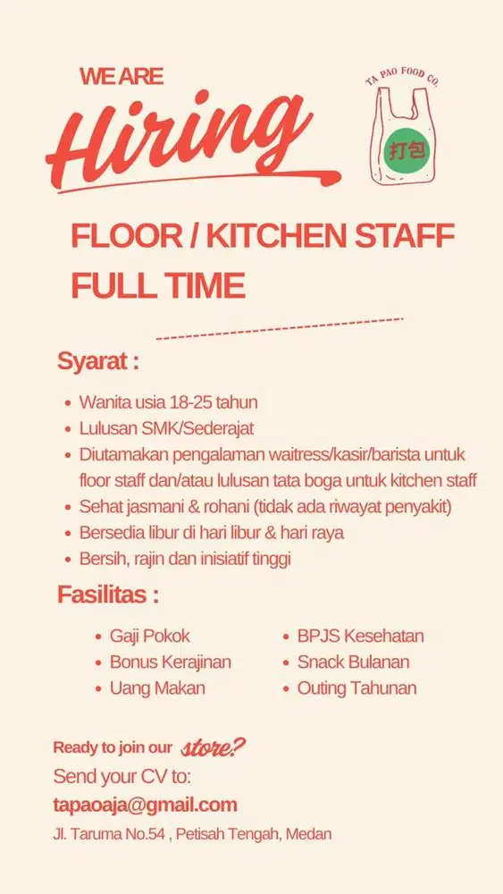 Full time floor/kitchen staff