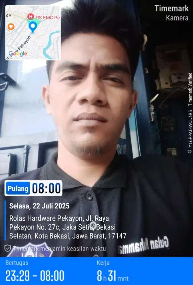 Gulan New
